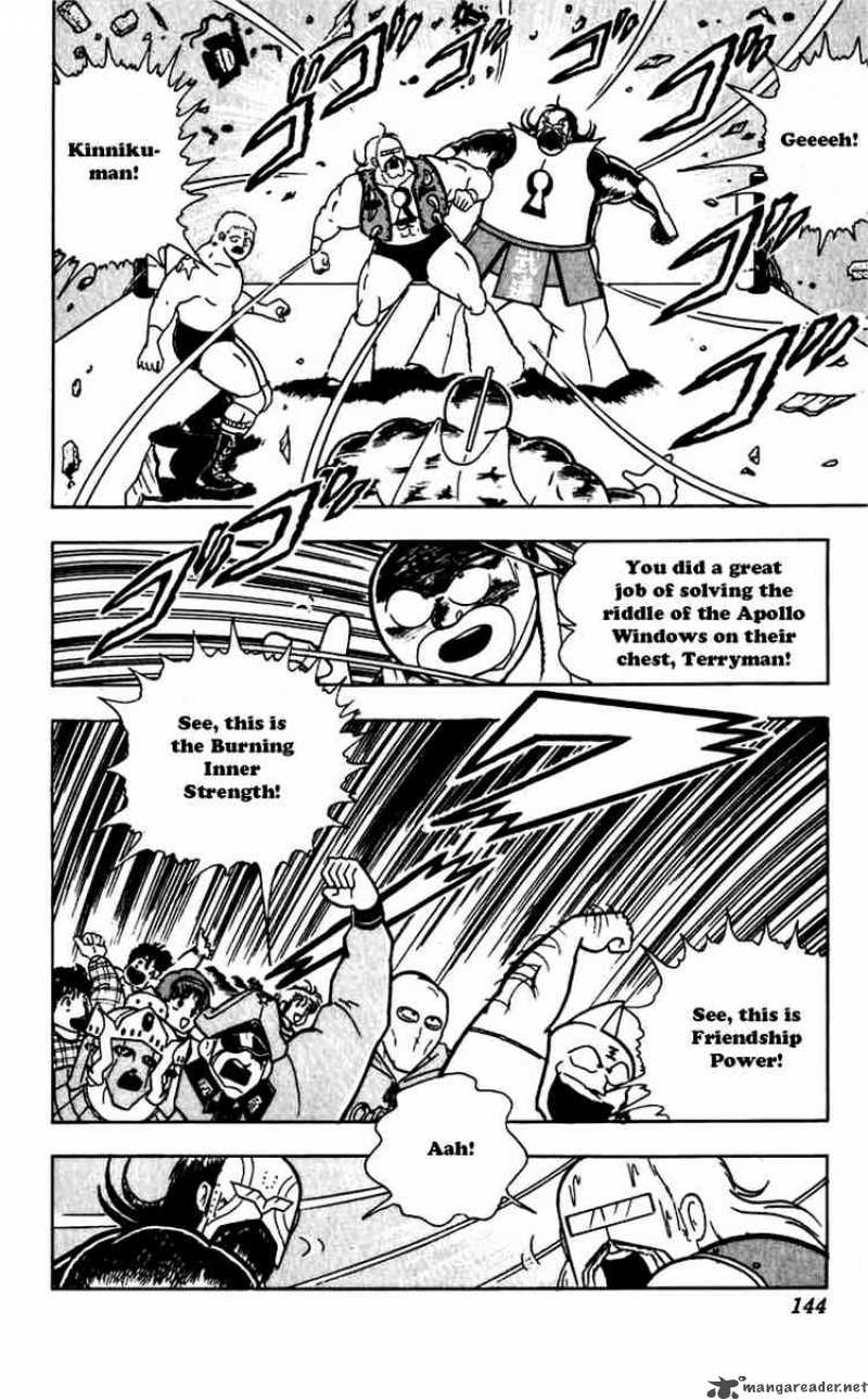 Kinnikuman Chapter 271 Page 2