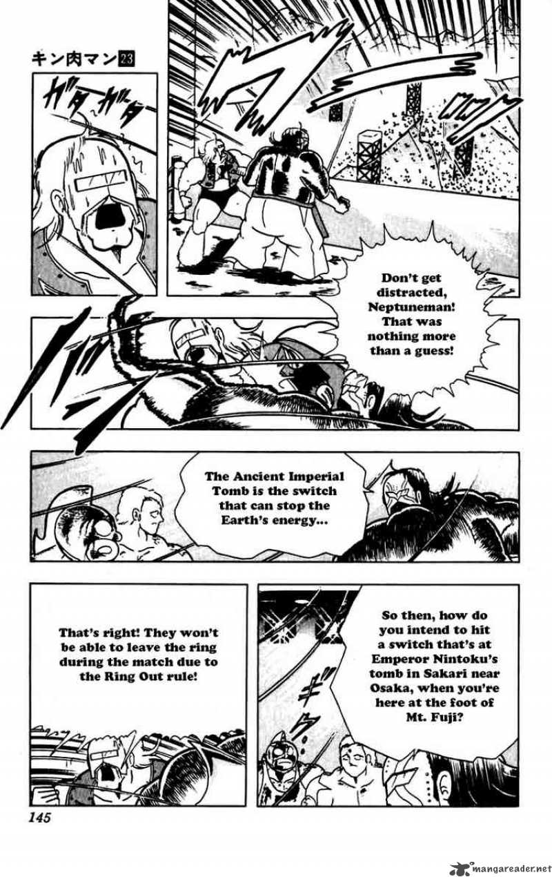 Kinnikuman Chapter 271 Page 3
