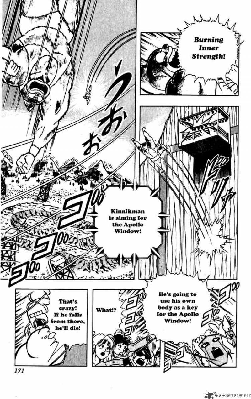 Kinnikuman Chapter 272 Page 10