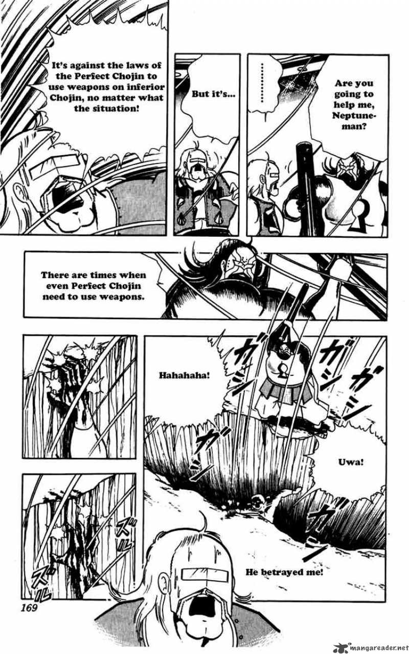 Kinnikuman Chapter 272 Page 8