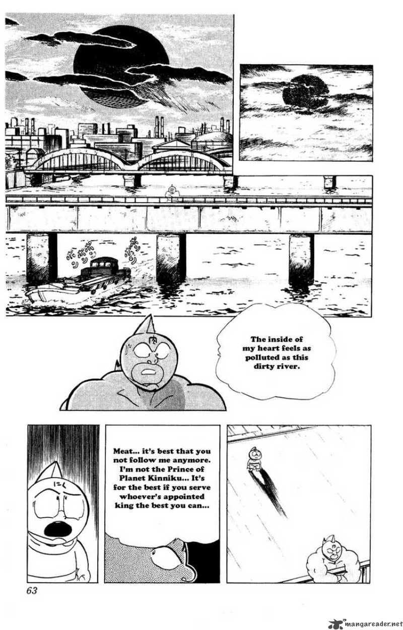 Kinnikuman Chapter 276 Page 15