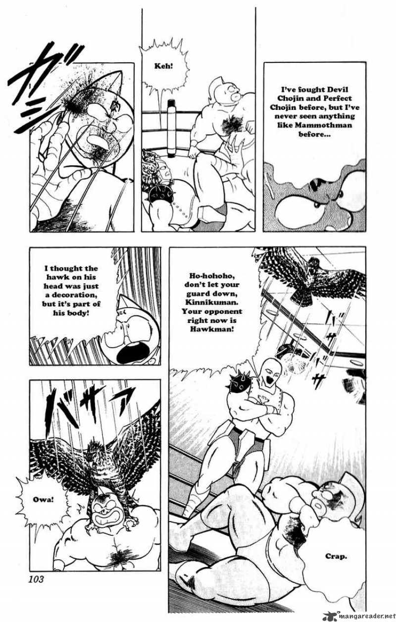Kinnikuman Chapter 278 Page 17