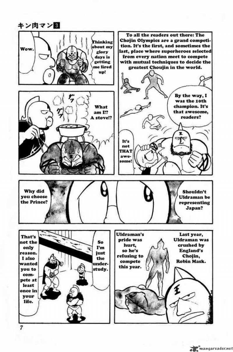 Kinnikuman Chapter 28 Page 3