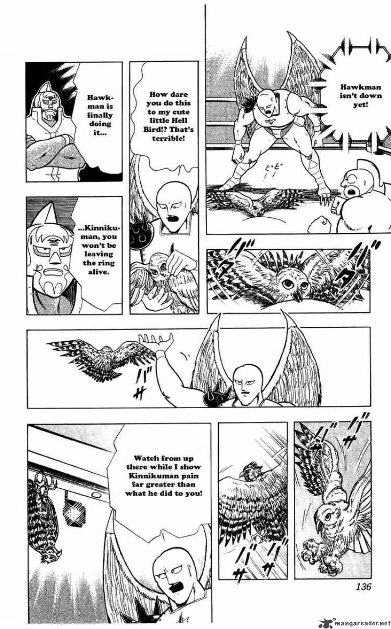 Kinnikuman Chapter 280 Page 11