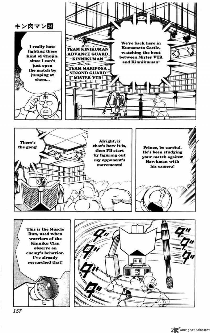 Kinnikuman Chapter 281 Page 13