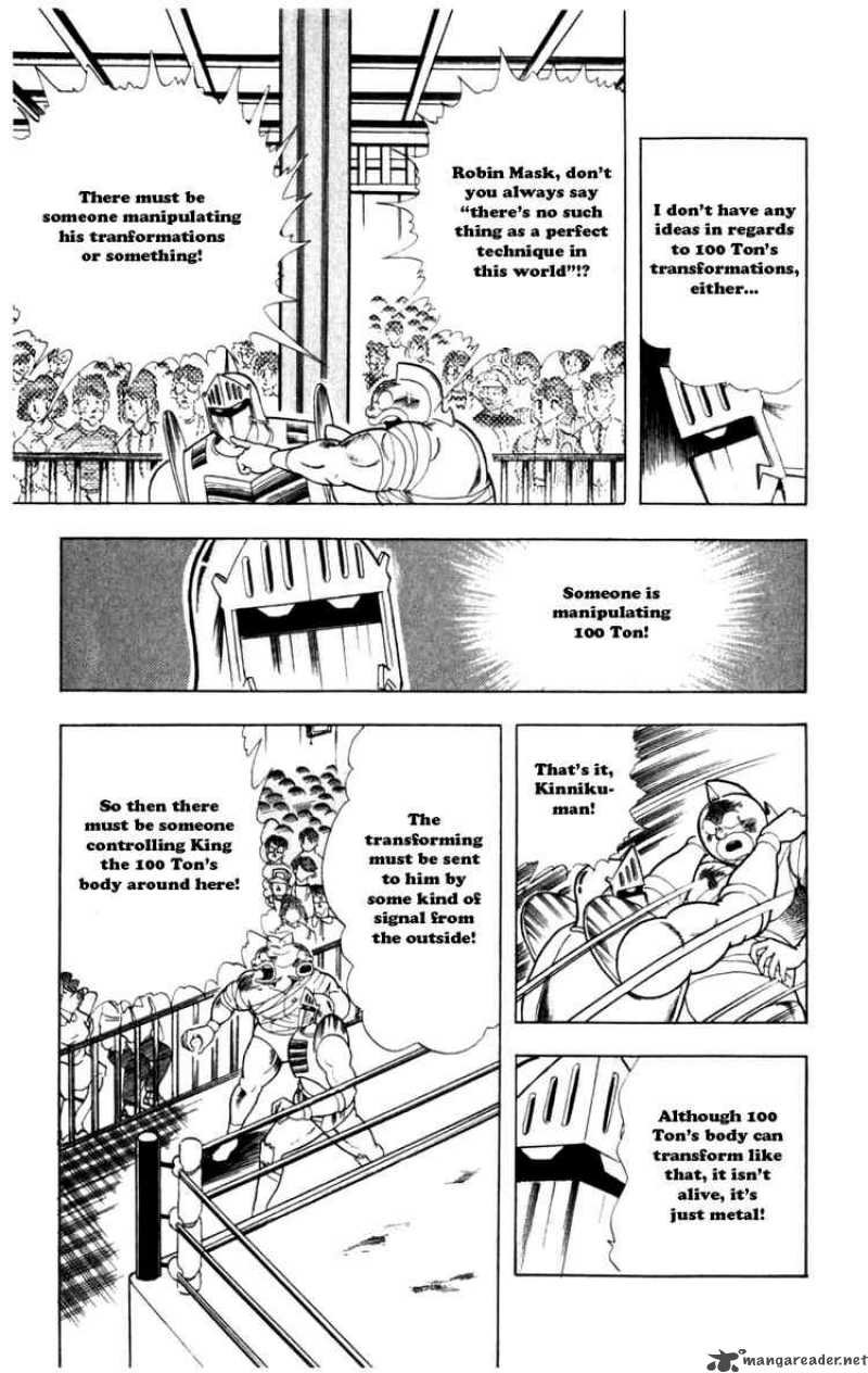 Kinnikuman Chapter 289 Page 15