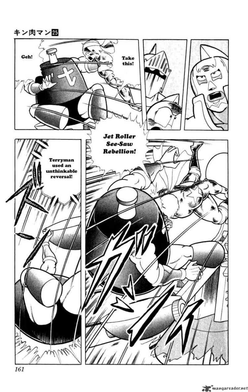 Kinnikuman Chapter 290 Page 15