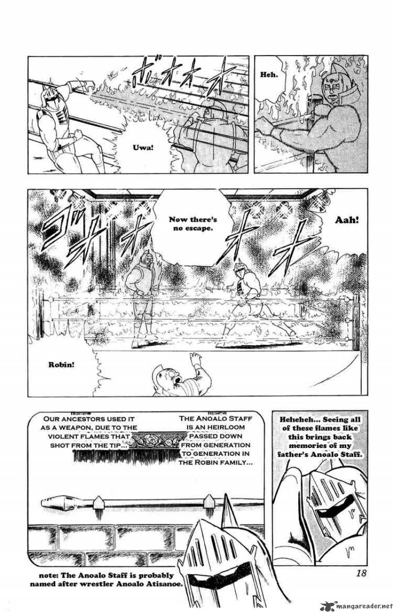 Kinnikuman Chapter 292 Page 12