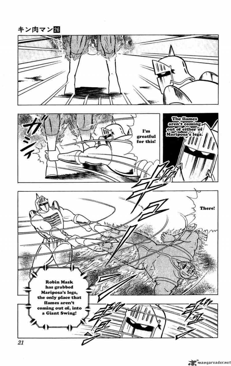 Kinnikuman Chapter 292 Page 15