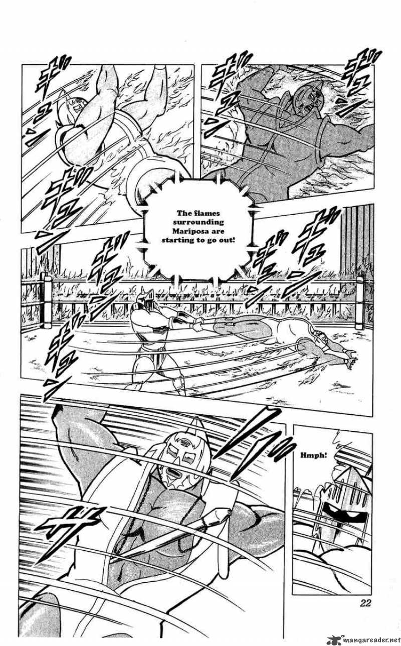 Kinnikuman Chapter 292 Page 16