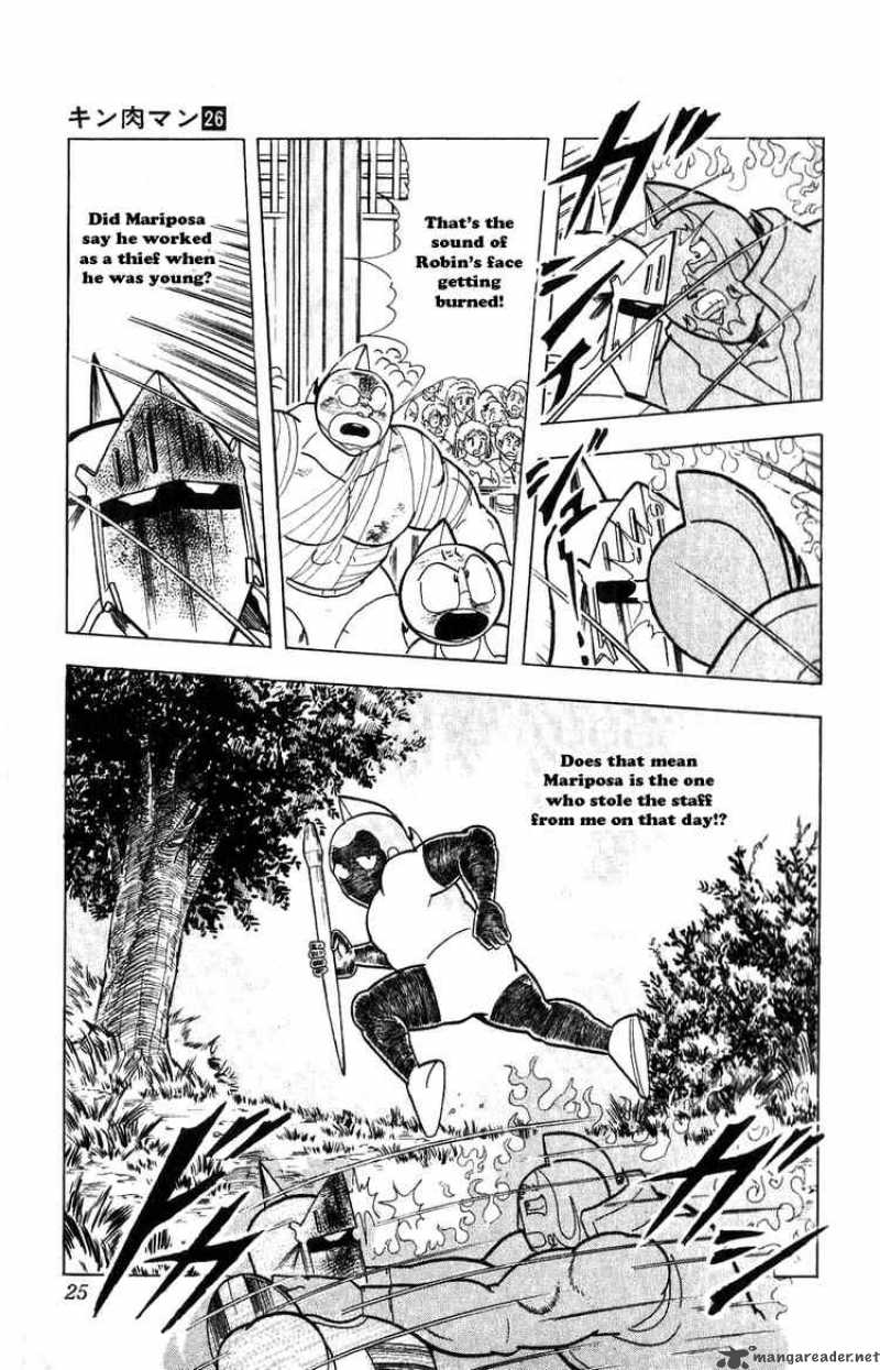 Kinnikuman Chapter 292 Page 19