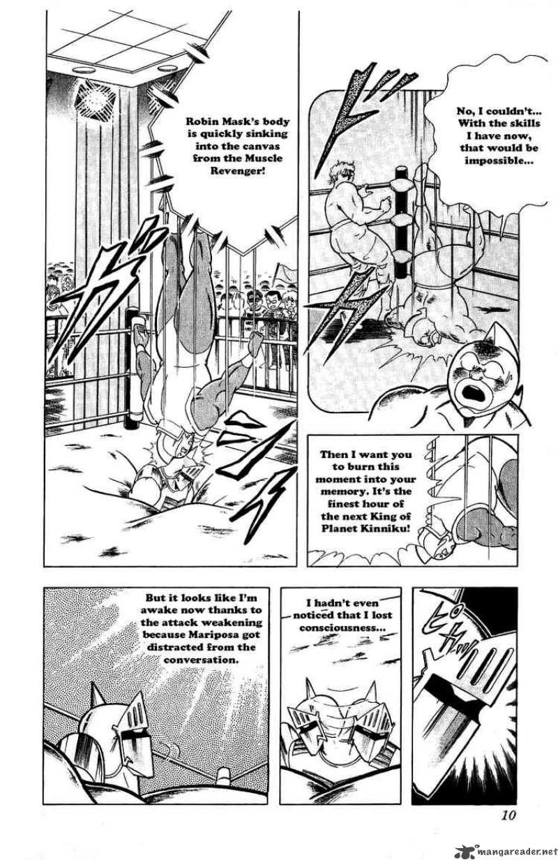 Kinnikuman Chapter 292 Page 4
