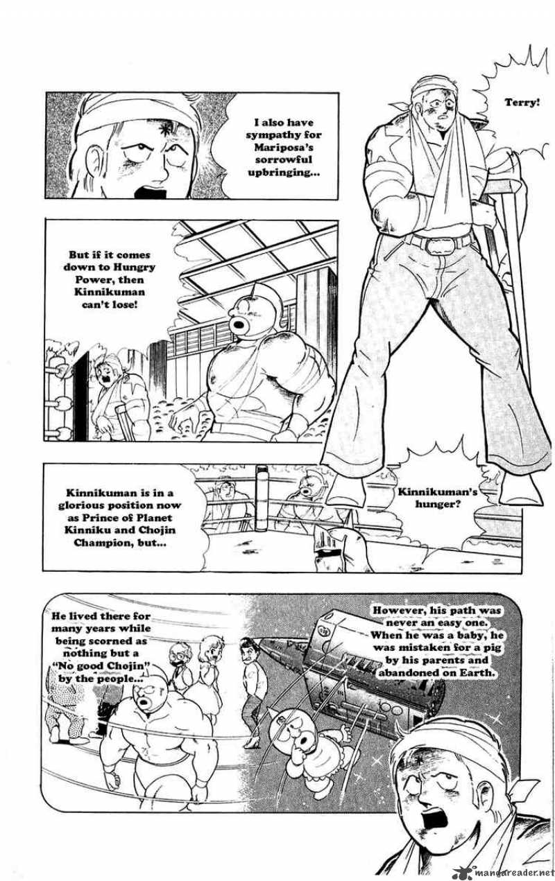 Kinnikuman Chapter 293 Page 16