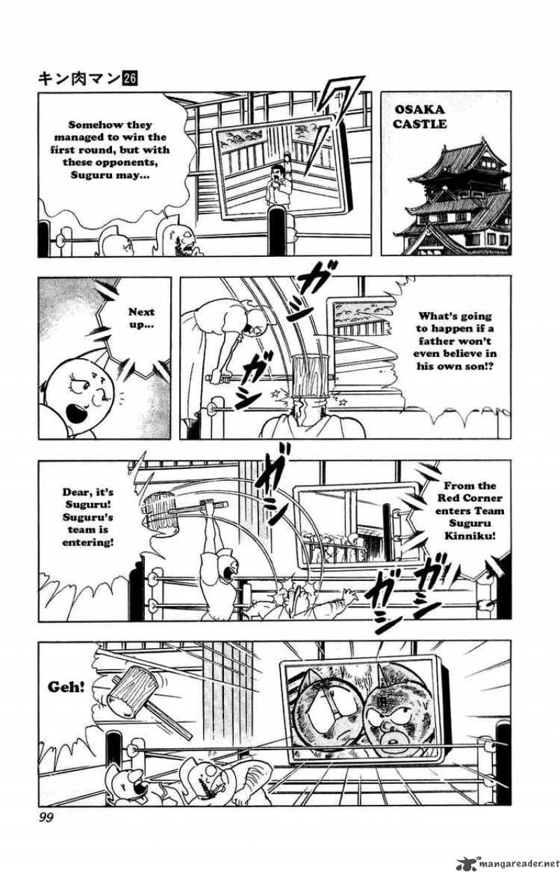 Kinnikuman Chapter 296 Page 13