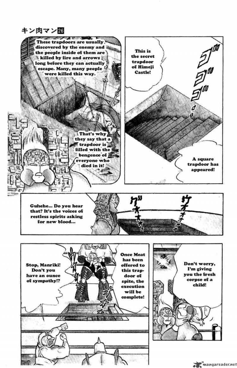 Kinnikuman Chapter 298 Page 14