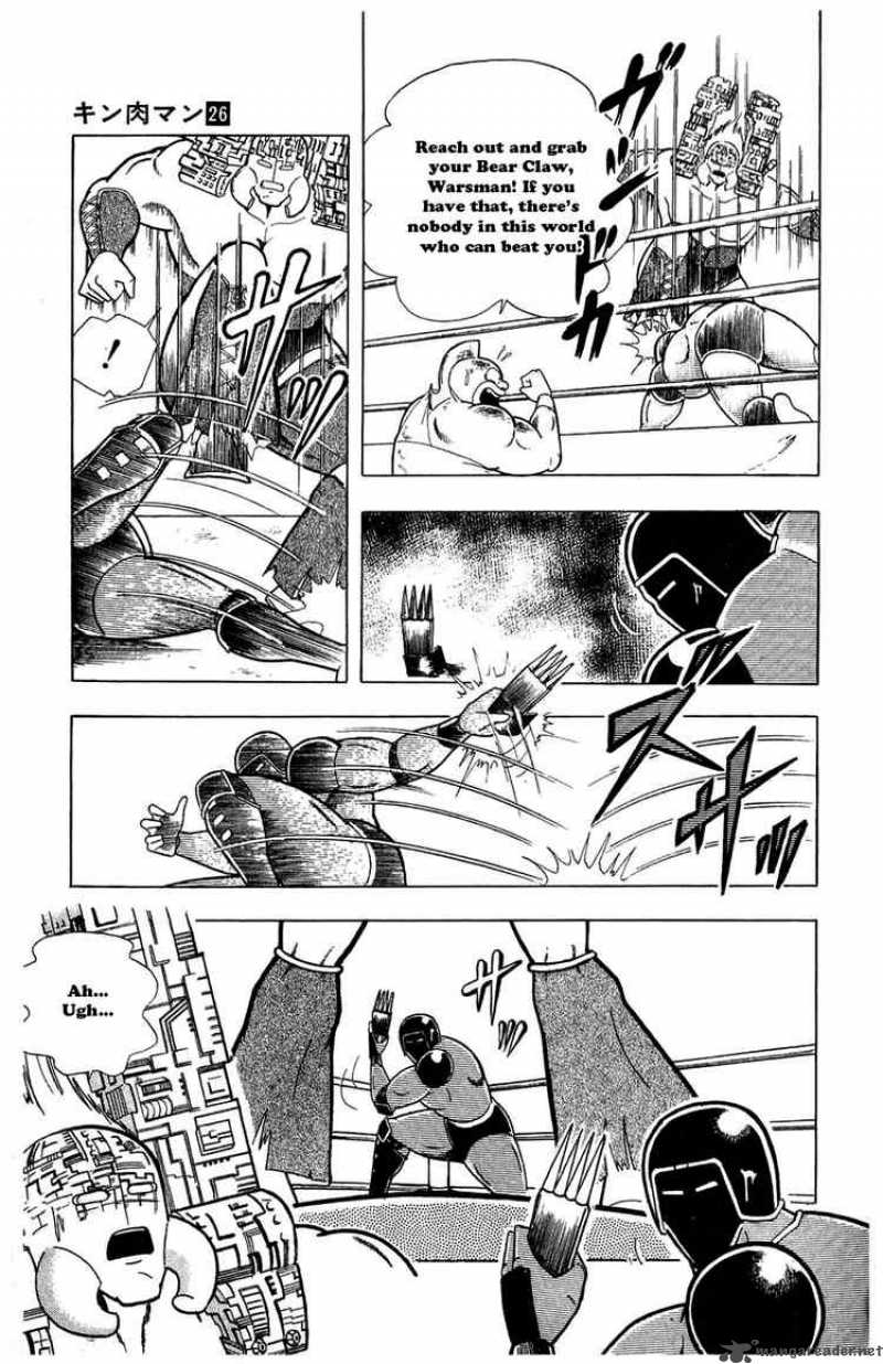 Kinnikuman Chapter 299 Page 3