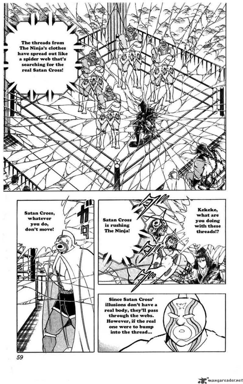 Kinnikuman Chapter 303 Page 13