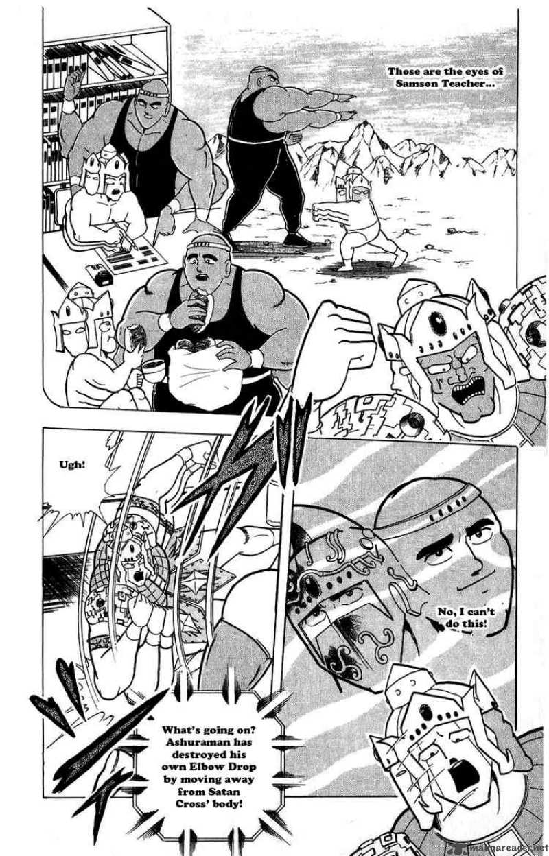 Kinnikuman Chapter 306 Page 6