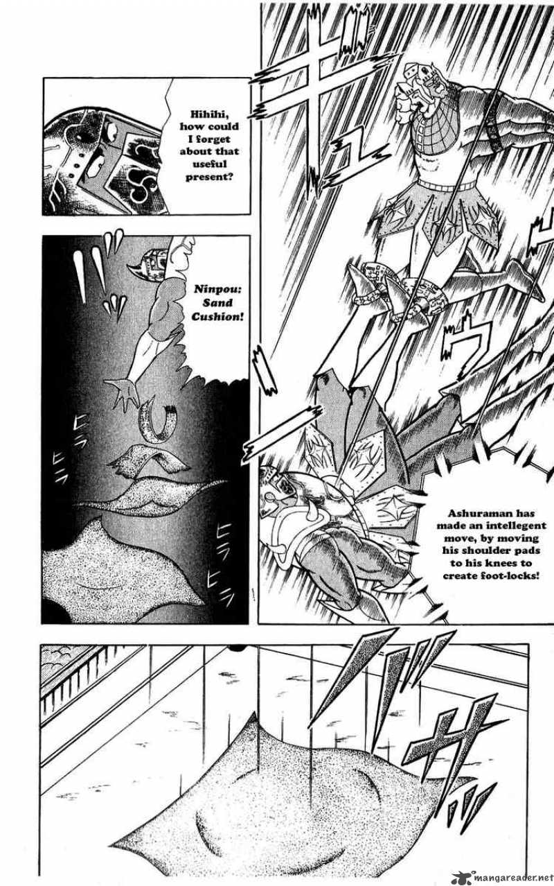 Kinnikuman Chapter 307 Page 2