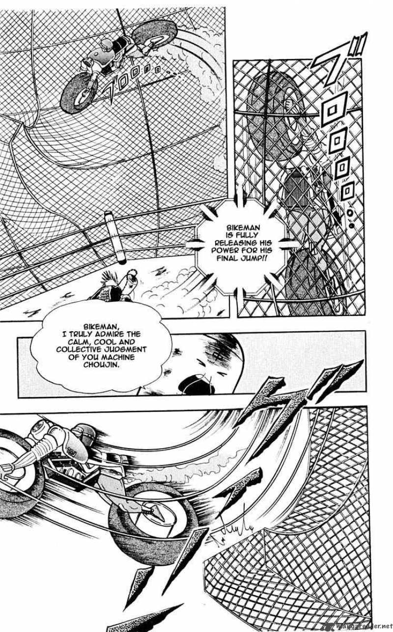 Kinnikuman Chapter 313 Page 11