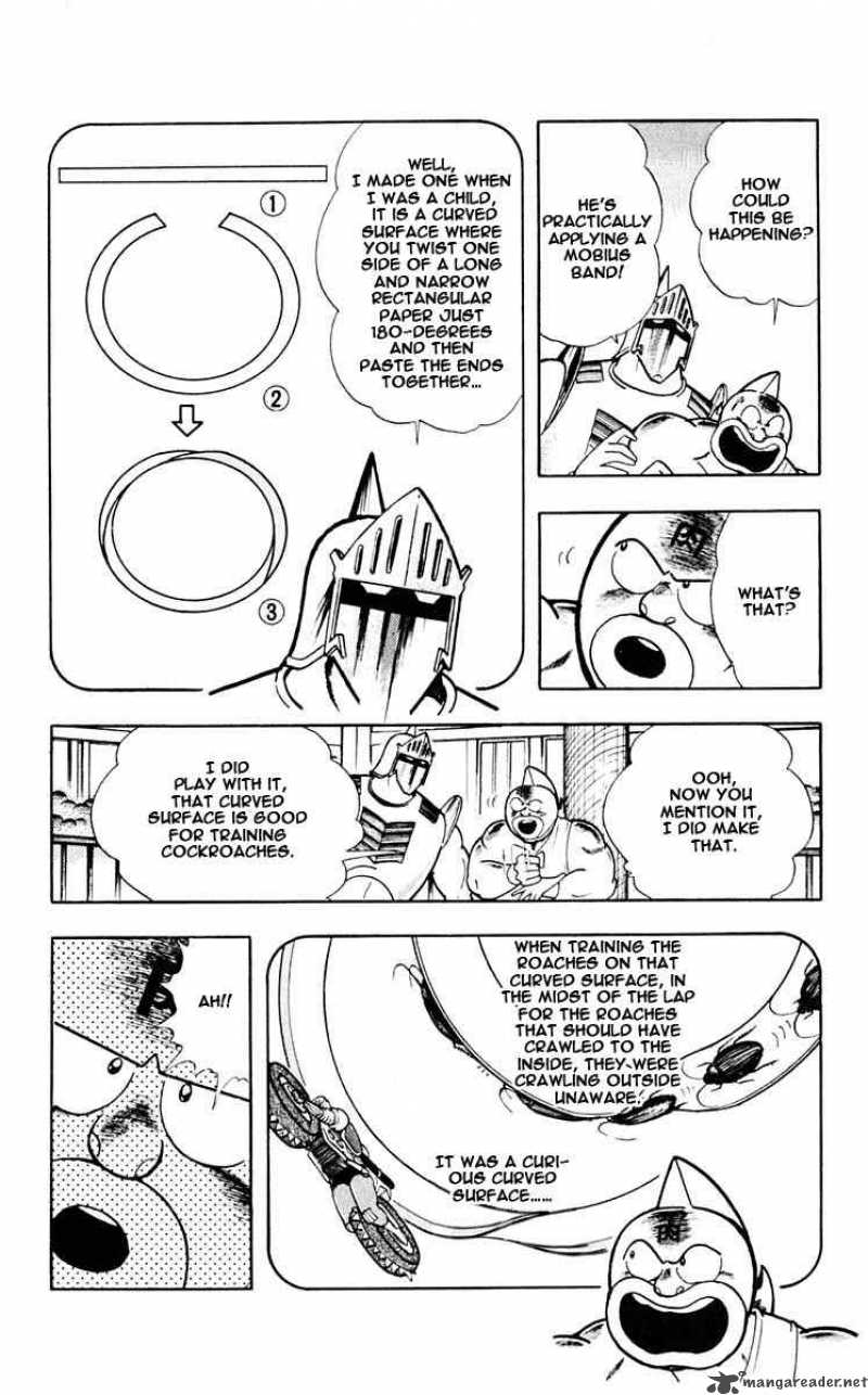 Kinnikuman Chapter 313 Page 4
