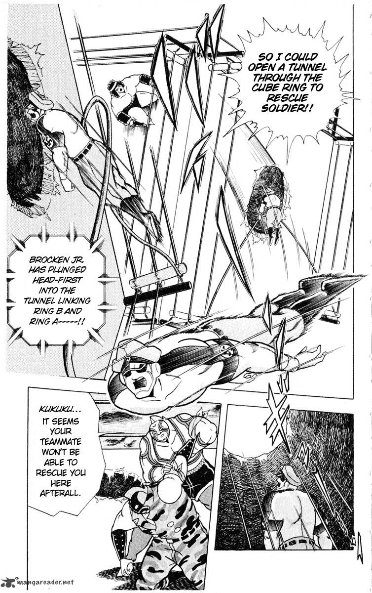 Kinnikuman Chapter 324 Page 5