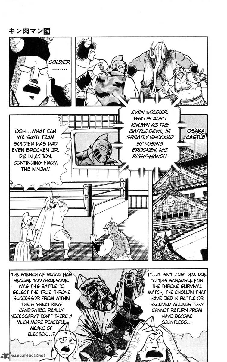 Kinnikuman Chapter 326 Page 11