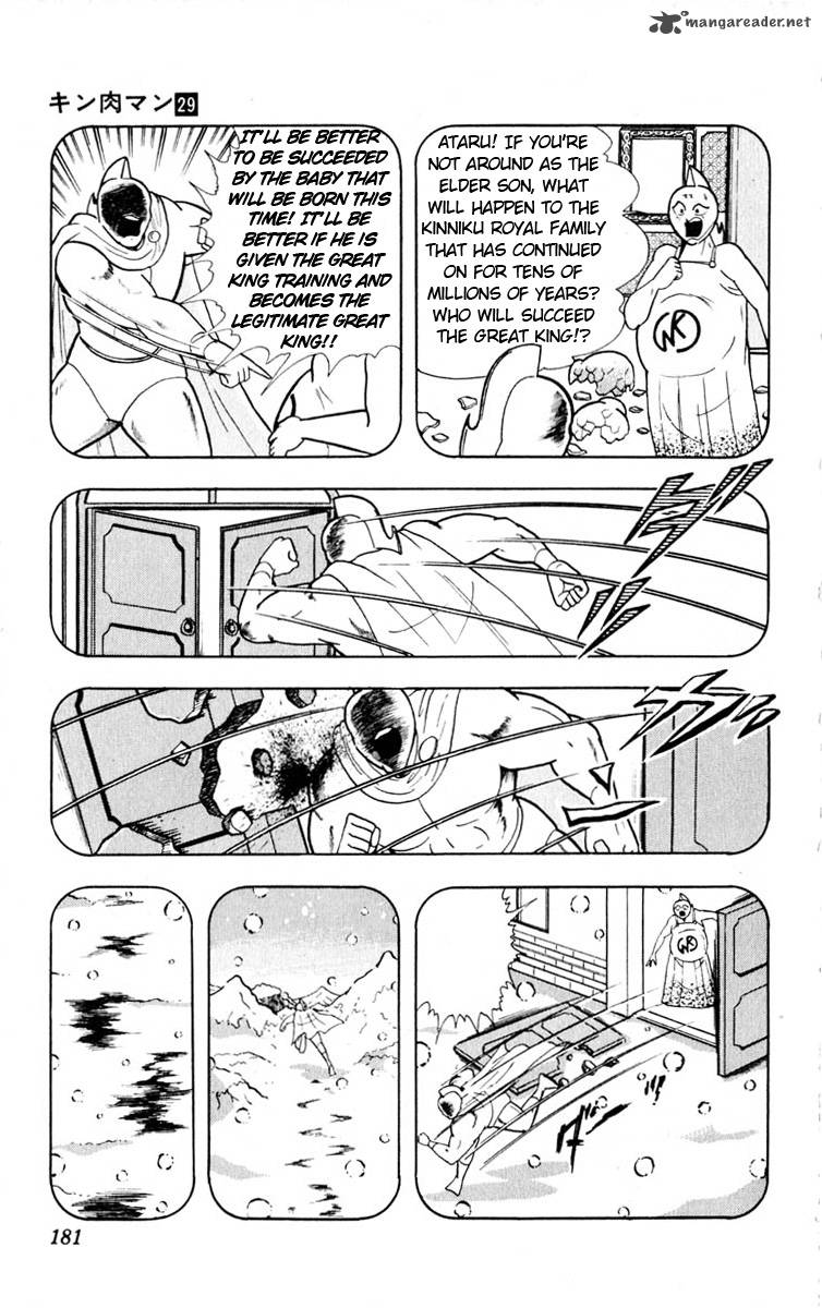 Kinnikuman Chapter 326 Page 13