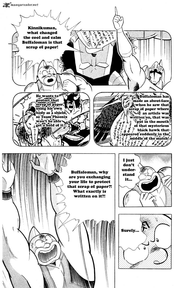 Kinnikuman Chapter 331 Page 3