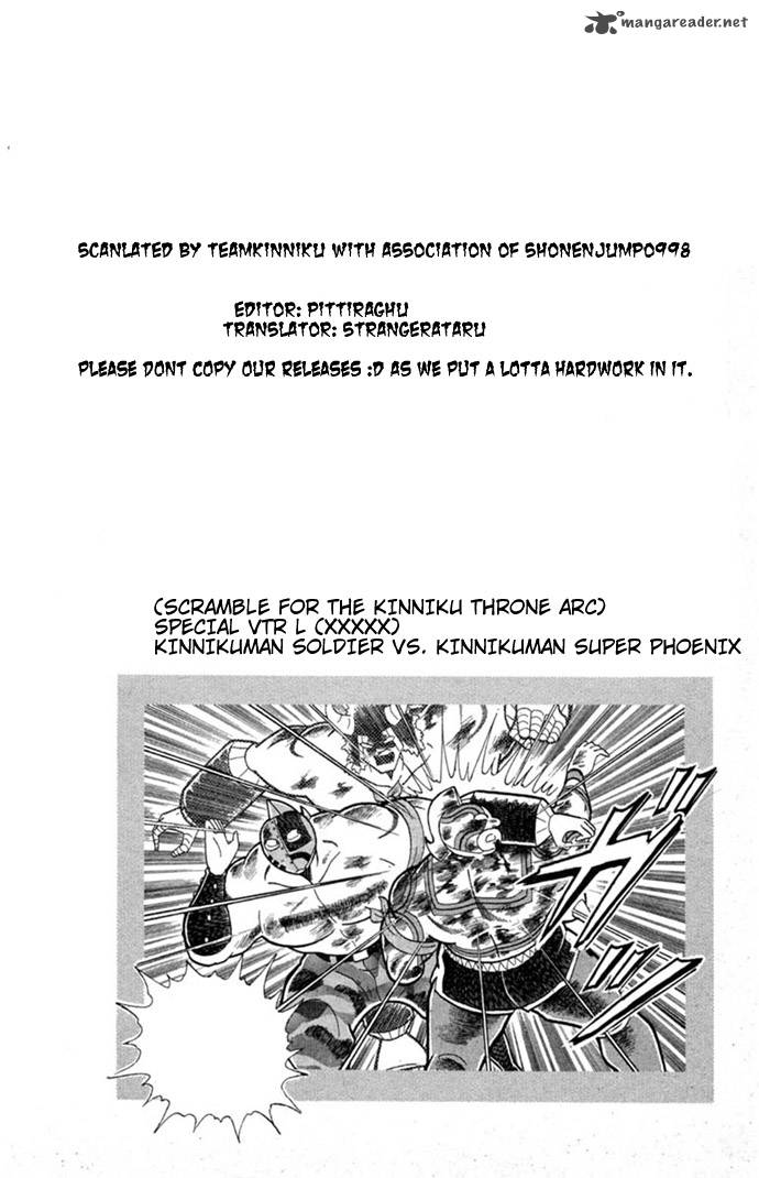 Kinnikuman Chapter 332 Page 20