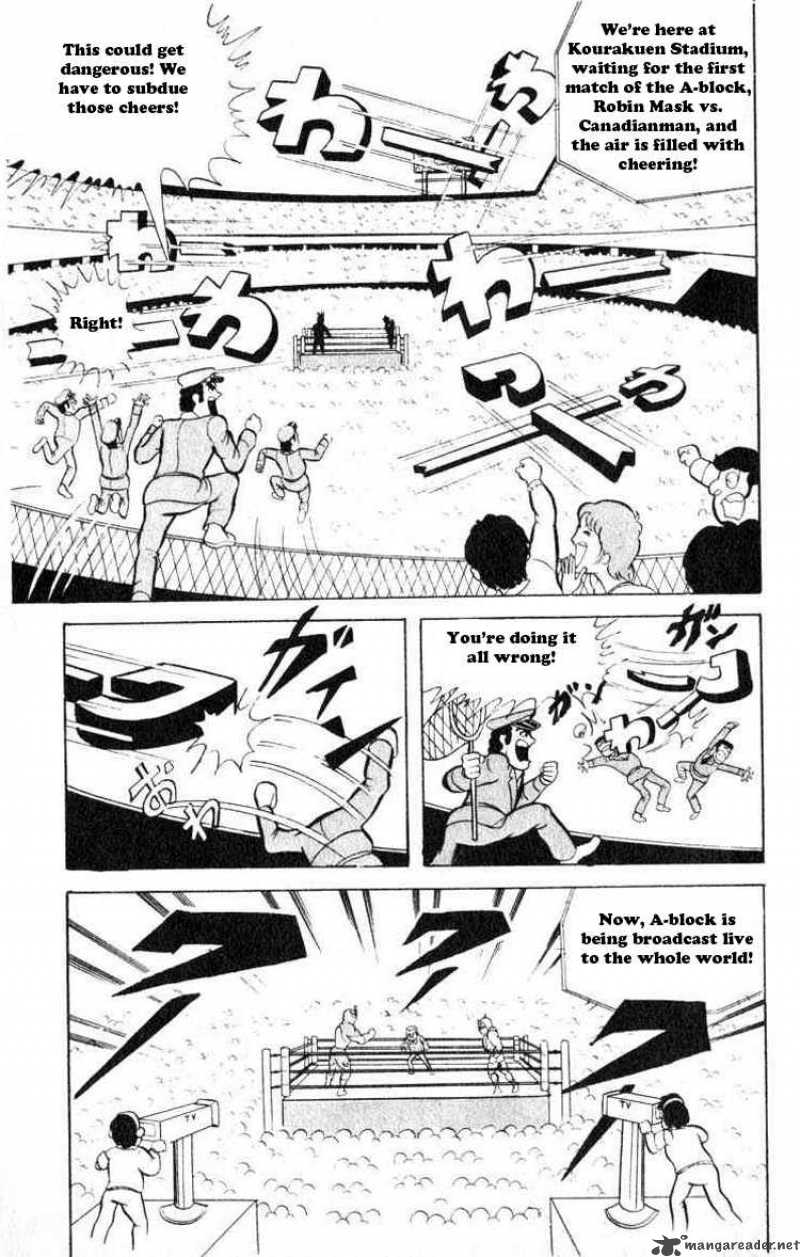 Kinnikuman Chapter 34 Page 2