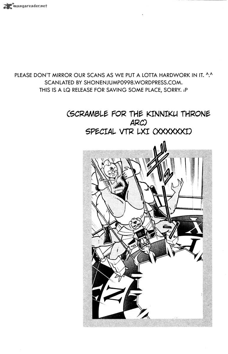 Kinnikuman Chapter 342 Page 20