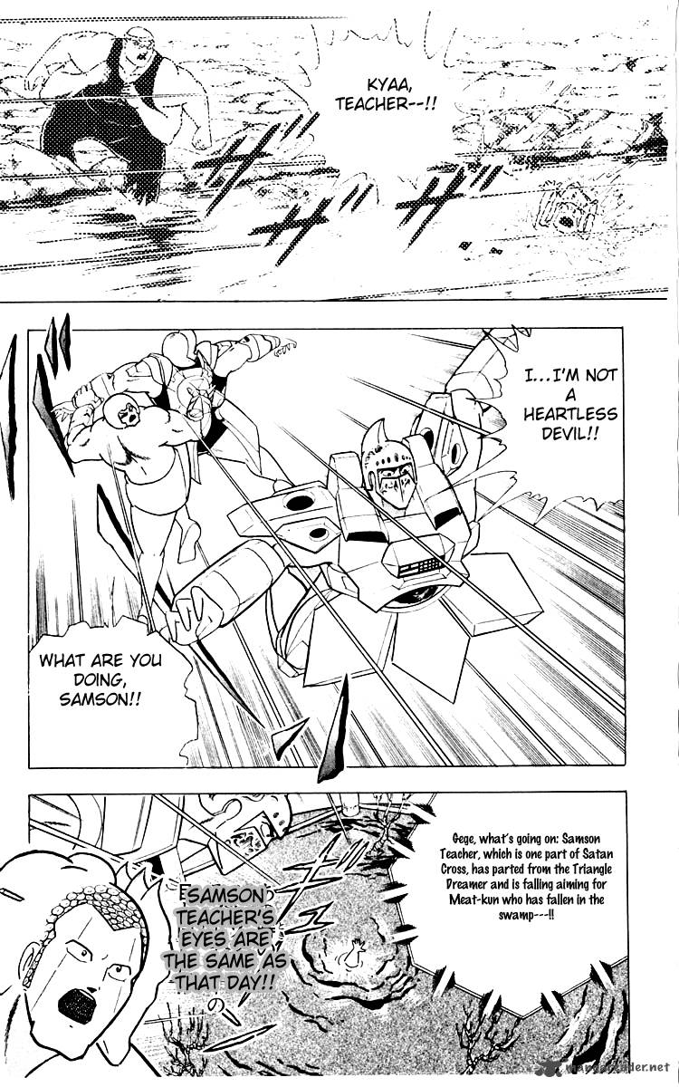 Kinnikuman Chapter 346 Page 13