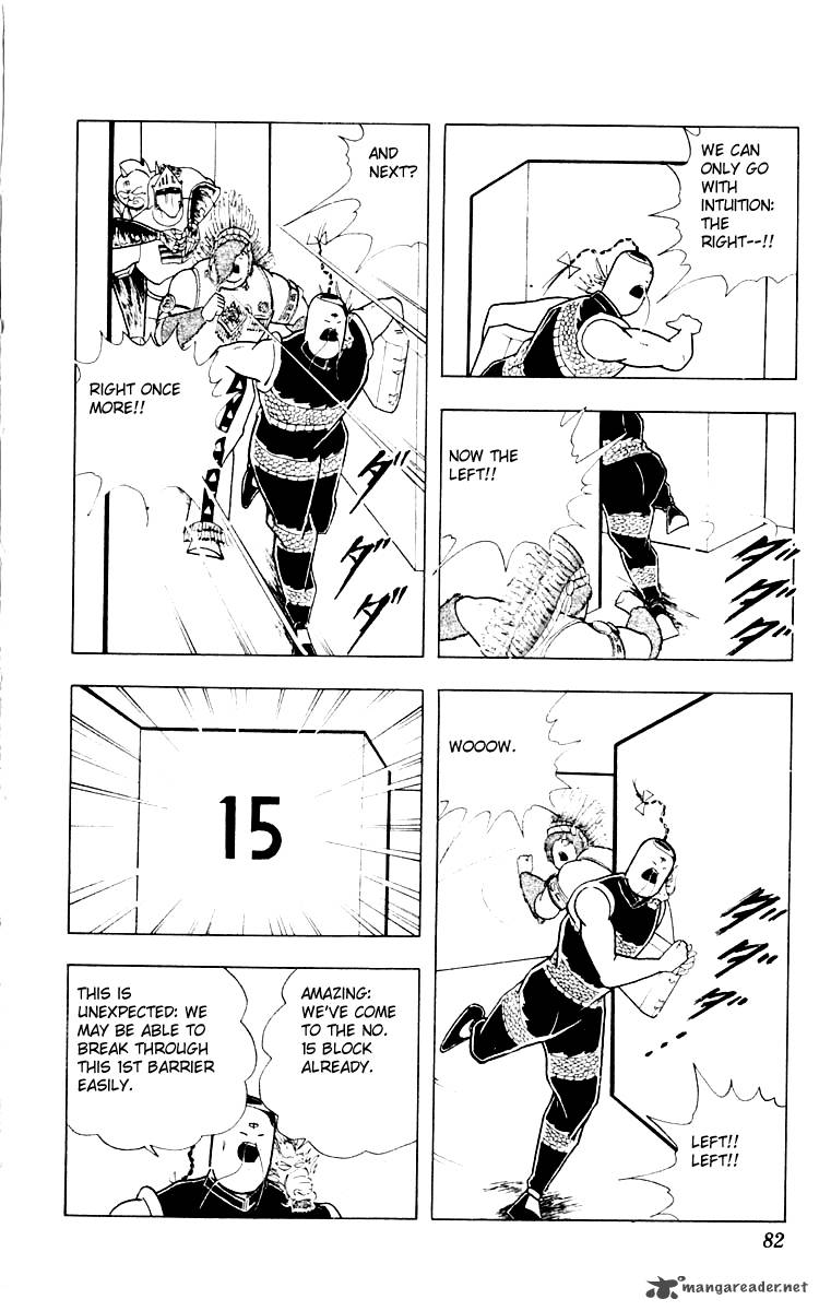 Kinnikuman Chapter 348 Page 16