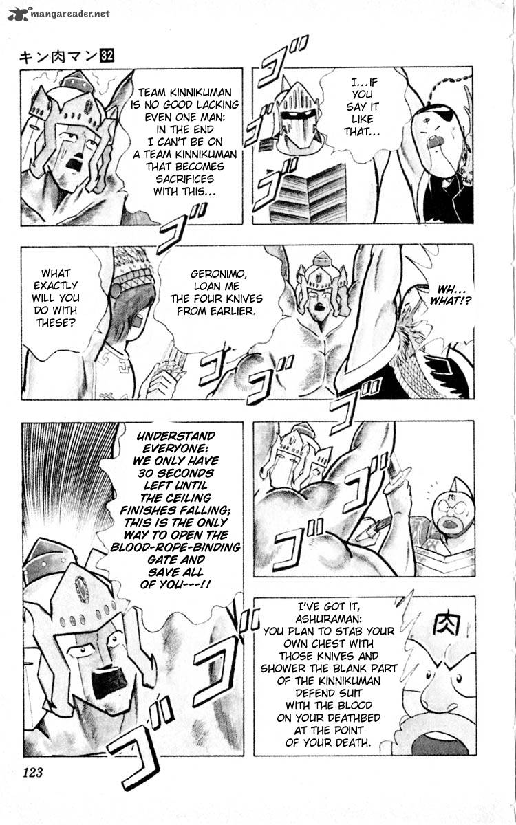 Kinnikuman Chapter 350 Page 16