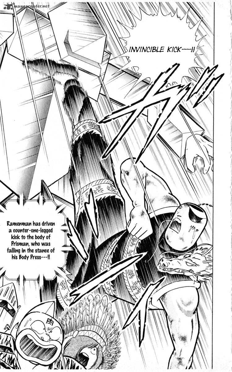 Kinnikuman Chapter 352 Page 19