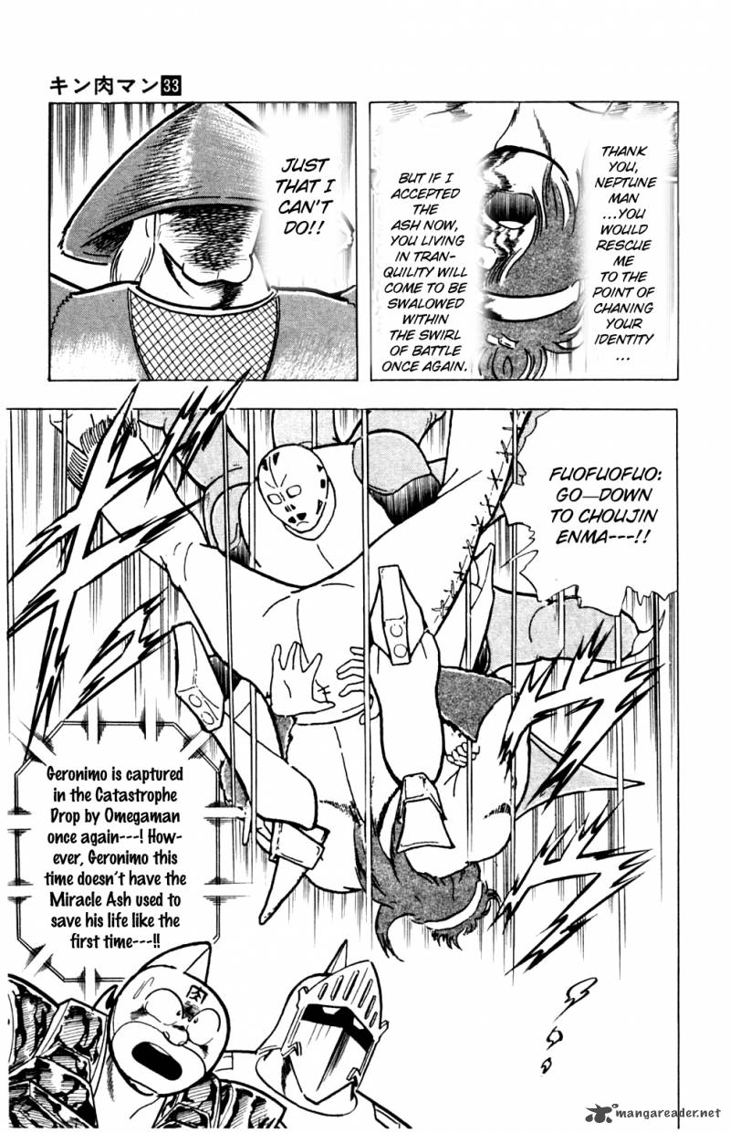 Kinnikuman Chapter 359 Page 19