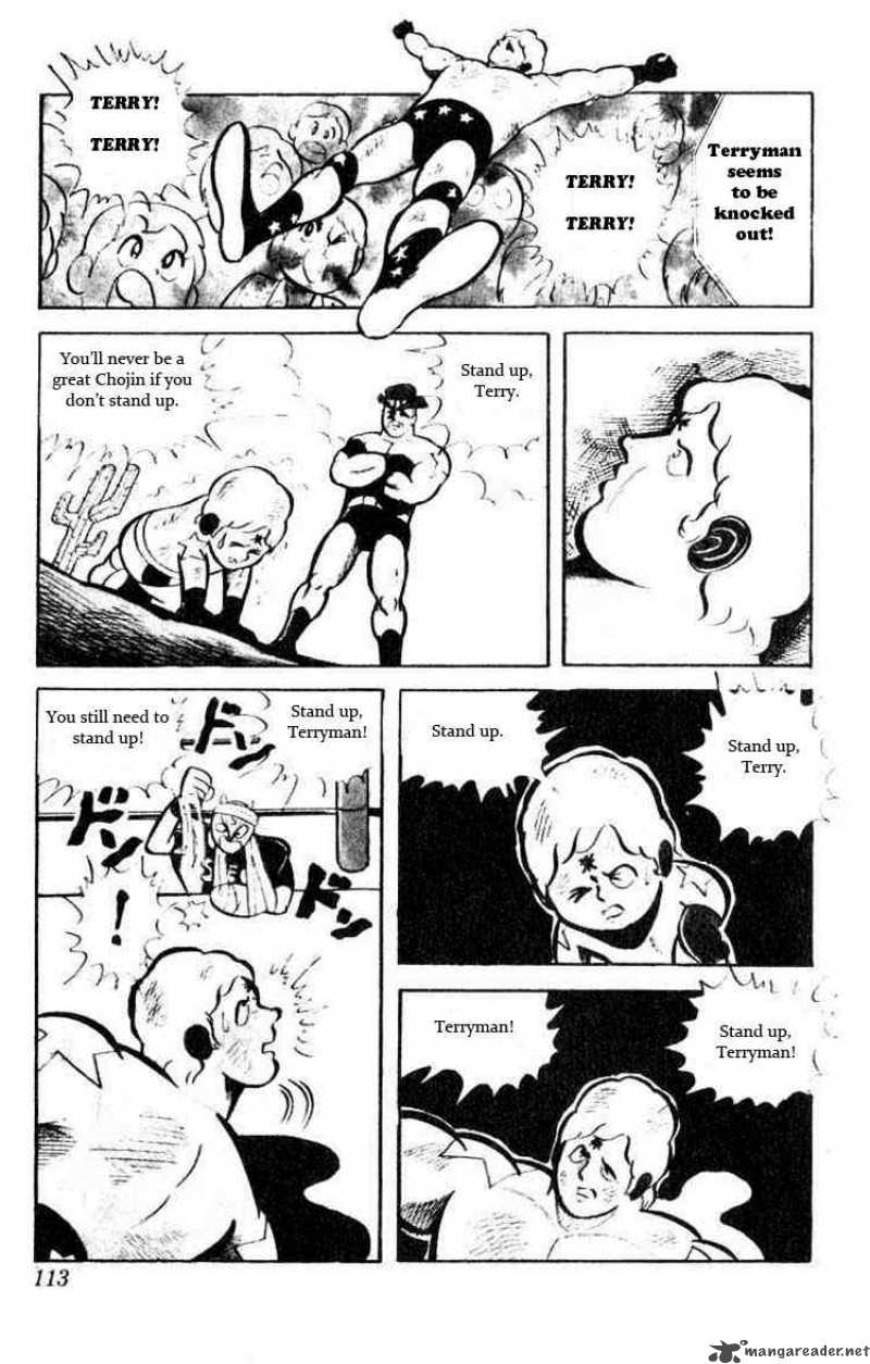 Kinnikuman Chapter 36 Page 2