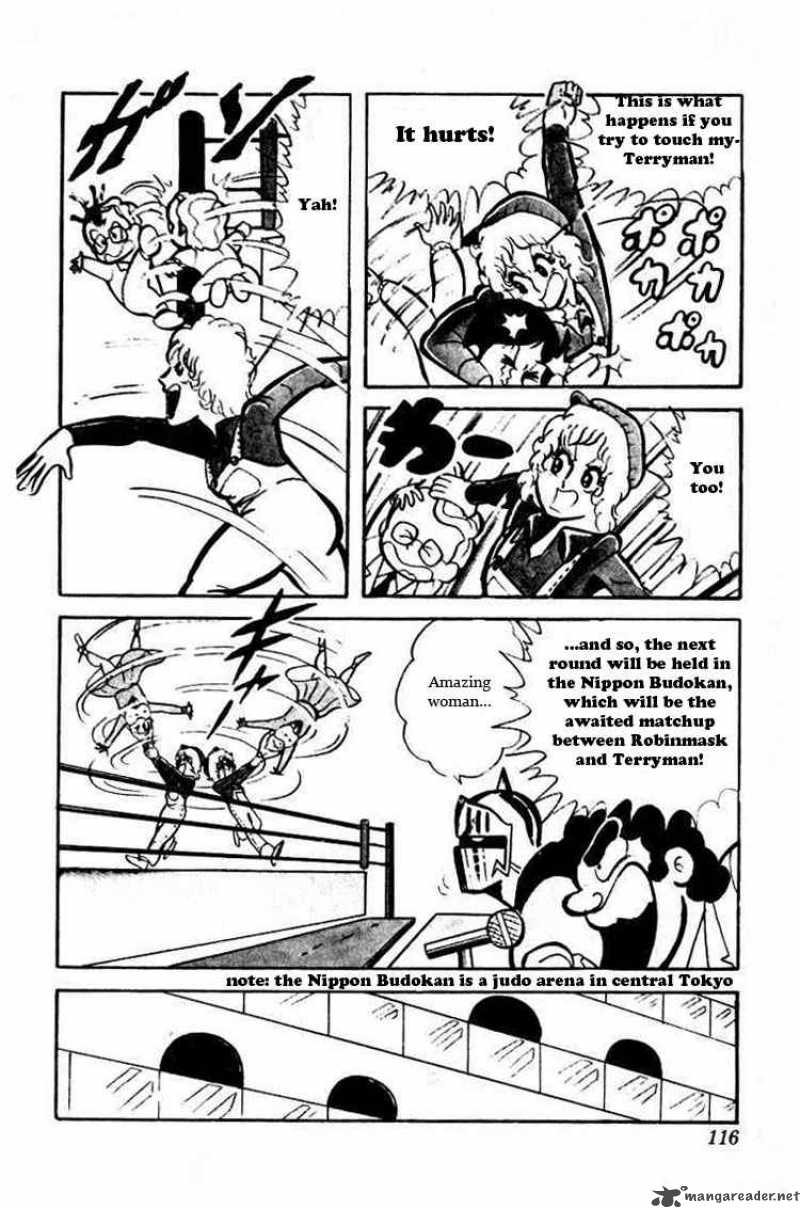 Kinnikuman Chapter 36 Page 5