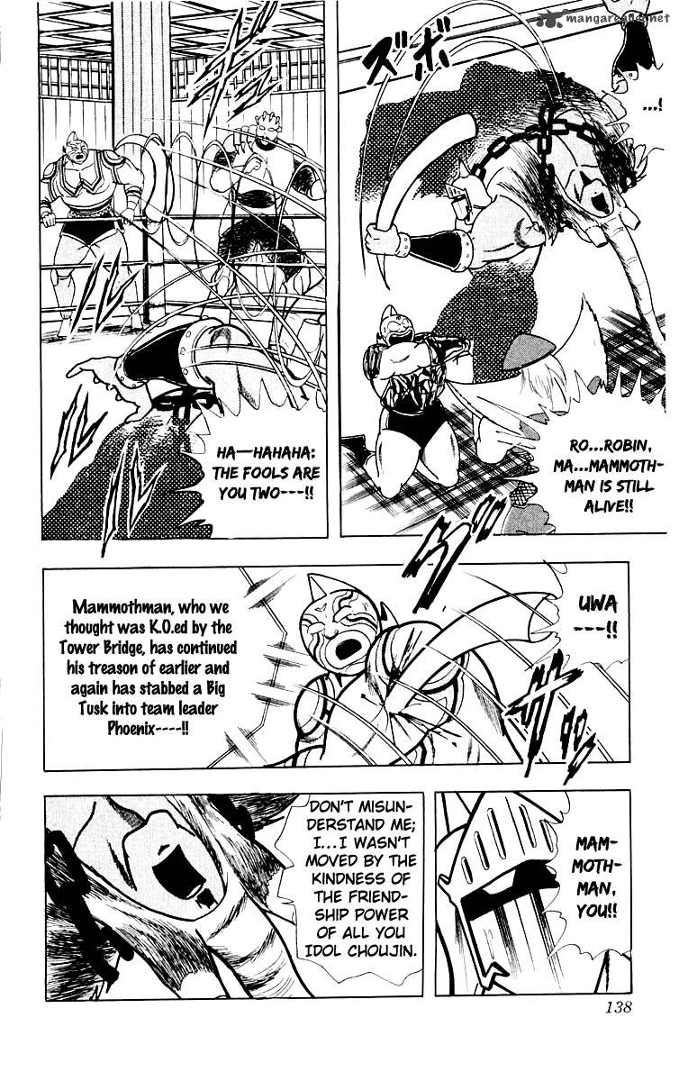 Kinnikuman Chapter 369 Page 10