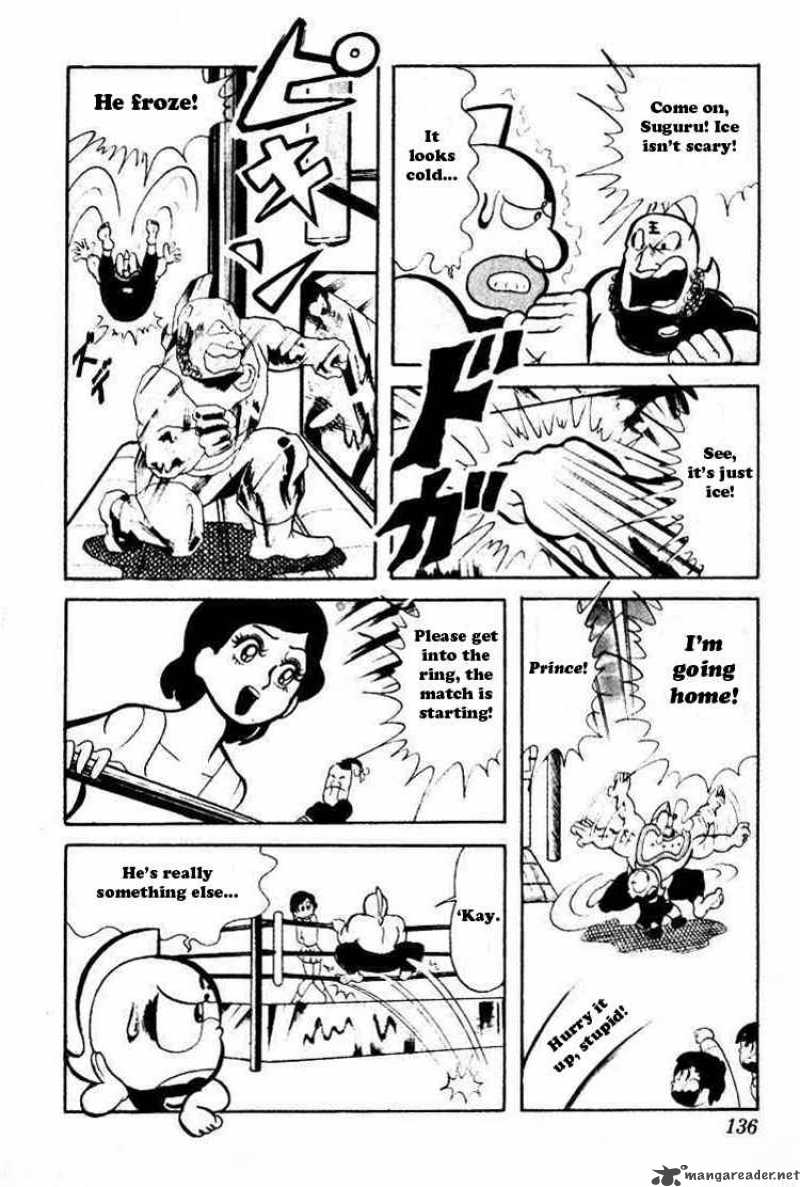 Kinnikuman Chapter 37 Page 11