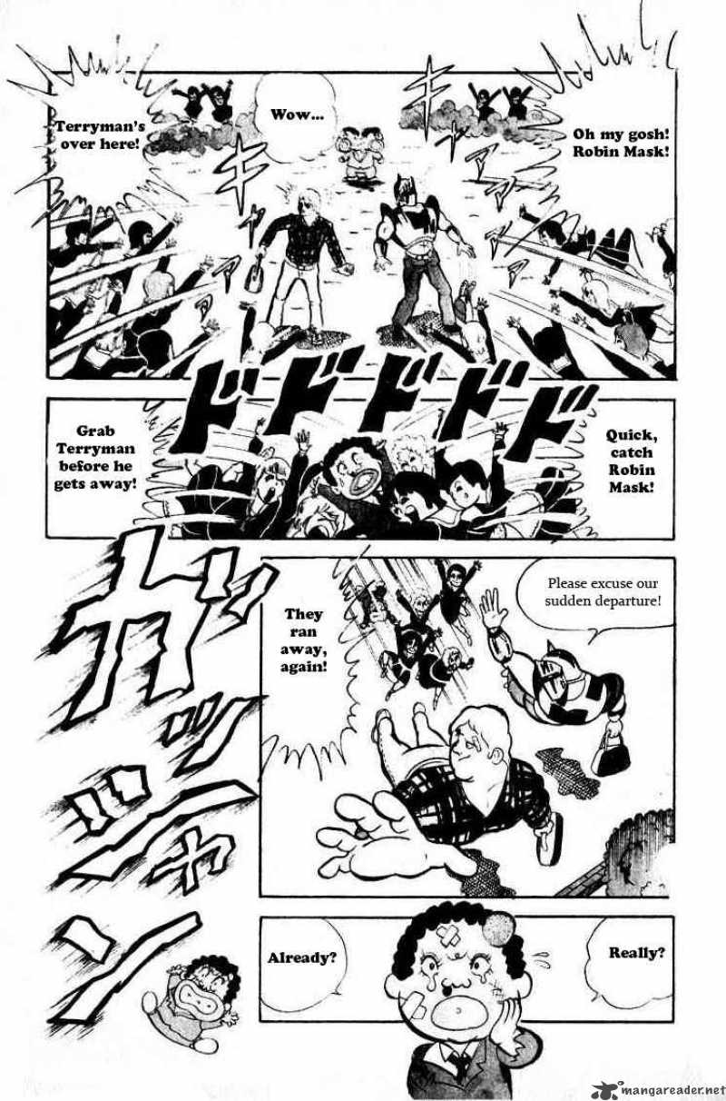 Kinnikuman Chapter 37 Page 3