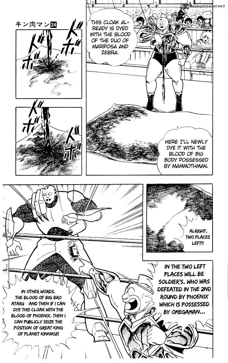 Kinnikuman Chapter 370 Page 6