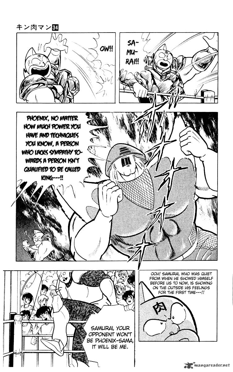 Kinnikuman Chapter 370 Page 8