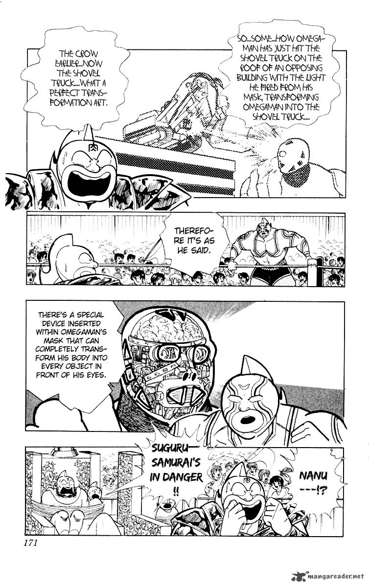 Kinnikuman Chapter 371 Page 4