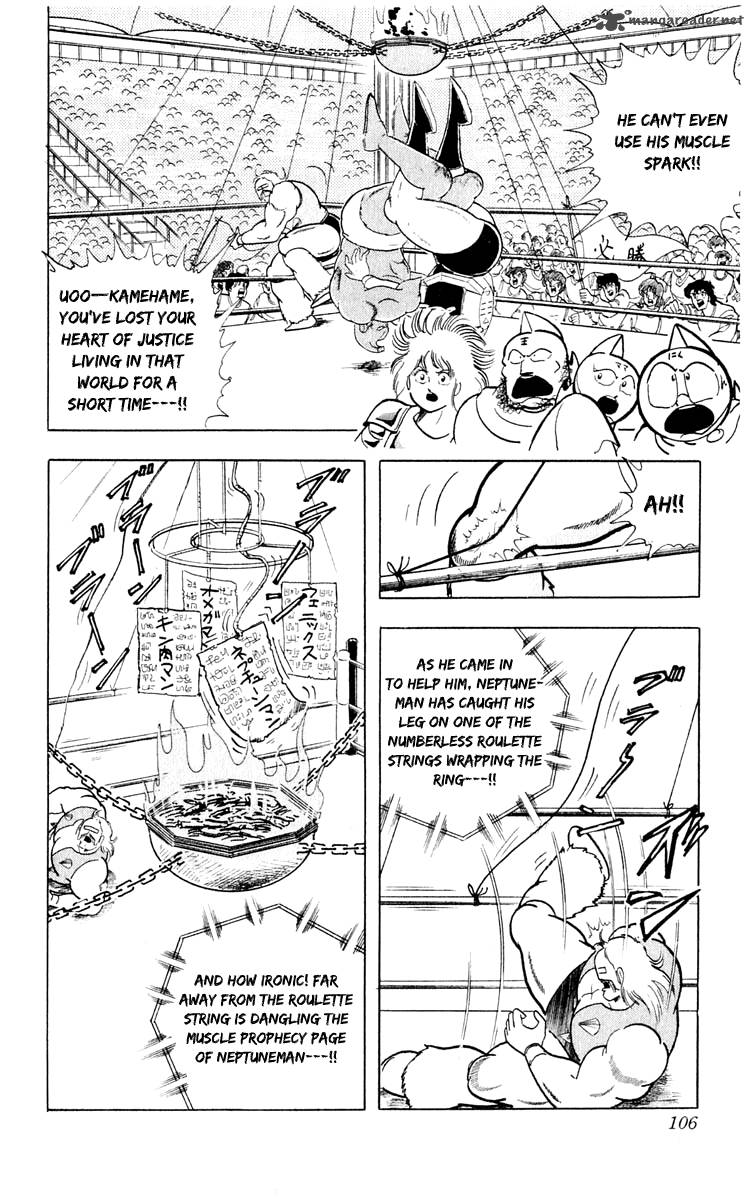 Kinnikuman Chapter 376 Page 20