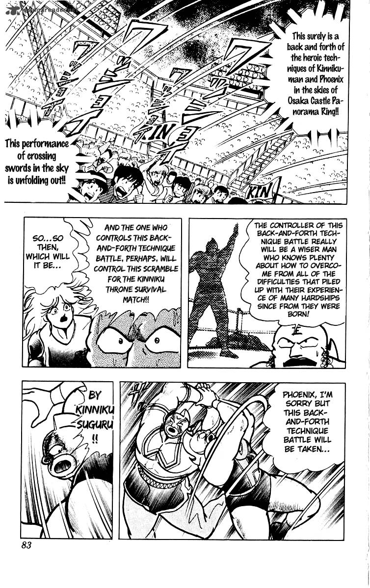Kinnikuman Chapter 384 Page 18