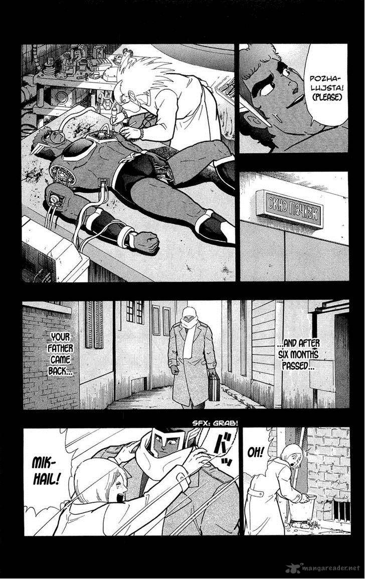 Kinnikuman Chapter 388 Page 24