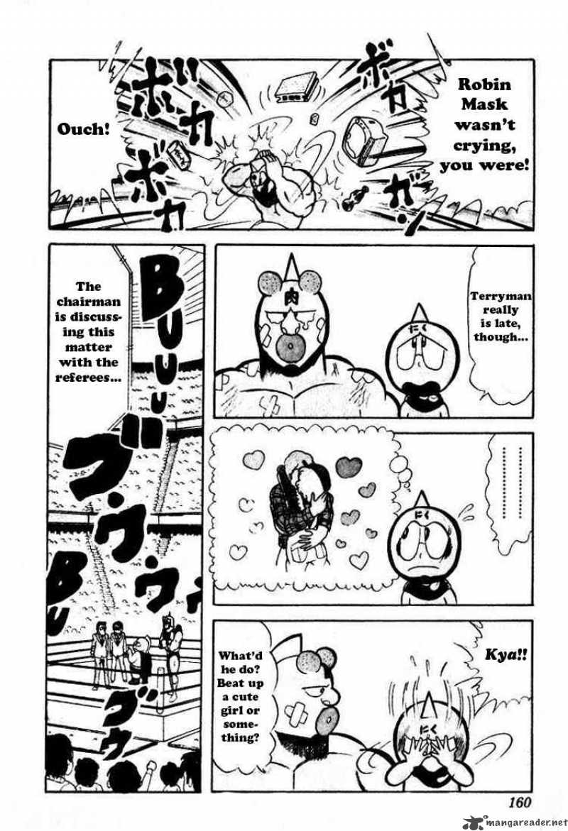 Kinnikuman Chapter 39 Page 10