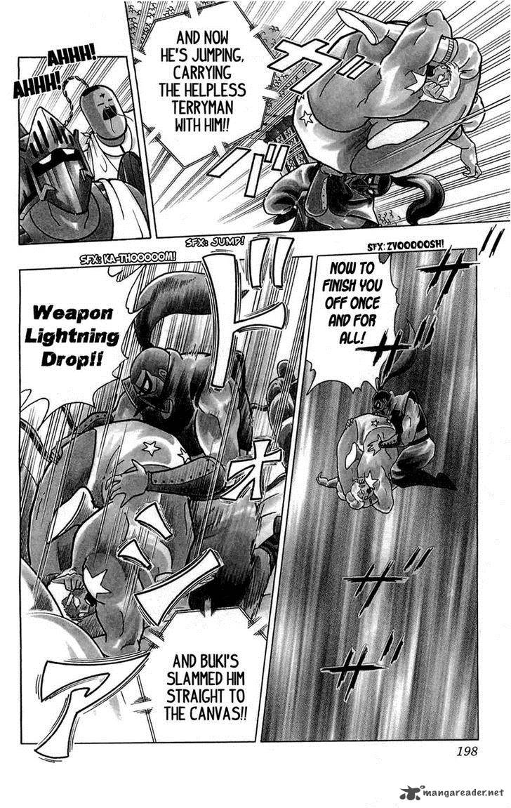 Kinnikuman Chapter 391 Page 15